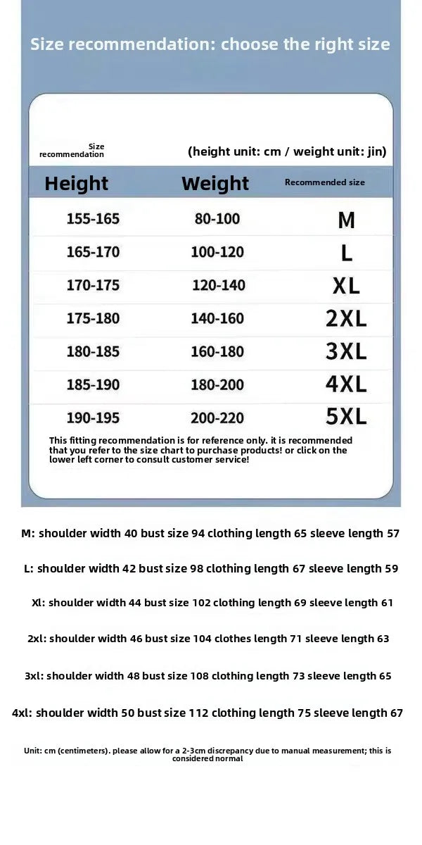 Men Half-Zip Quick Dry Sportswear Long Sleeve Pants Set Track