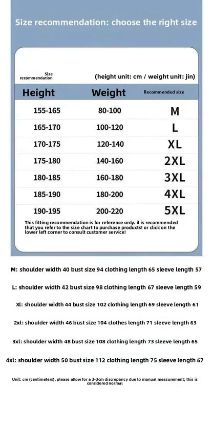 Men Half-Zip Quick Dry Sportswear Long Sleeve Pants Set Track
