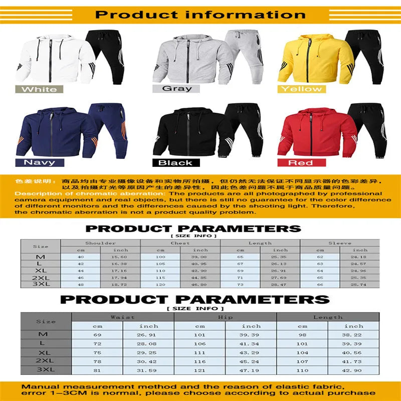 Men's Spring Autumn Tracksuit Set Long Sleeve Fitness Running Sportswear