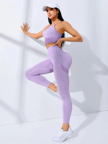 Seamless Flex Legging Set Yana